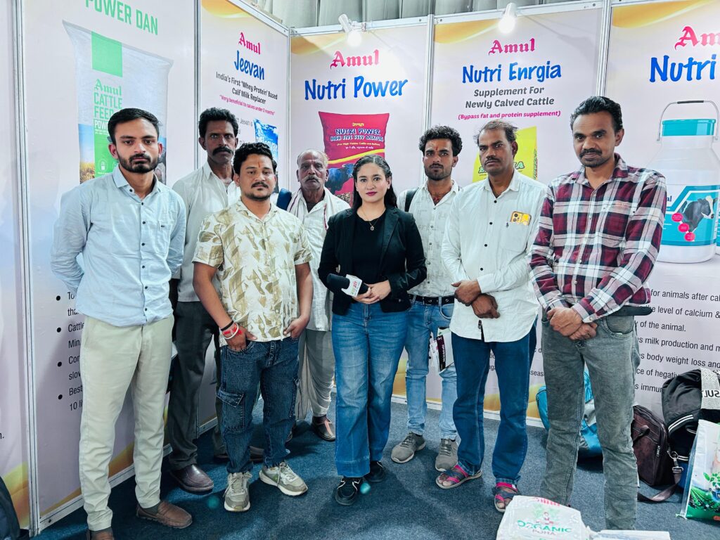 Farmer Producer Company